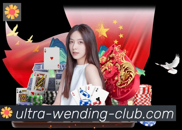 问鼎app体育品牌故事